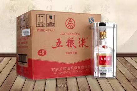 万秀五粮液回收